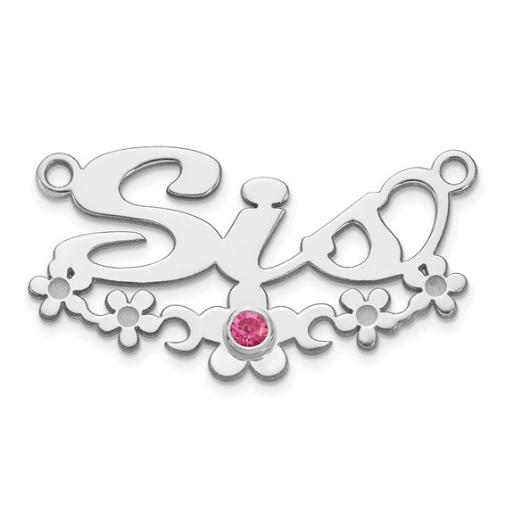 14k RG with 14k Rhod-plated Bezel Birthstone Flower Name Plate