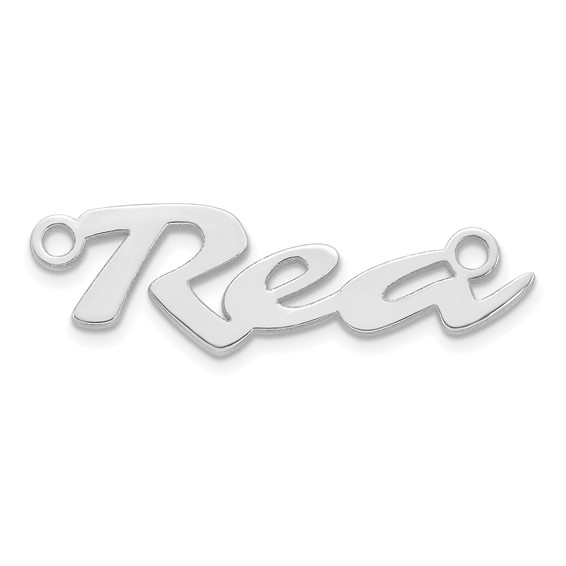 14k White Gold Name Plate