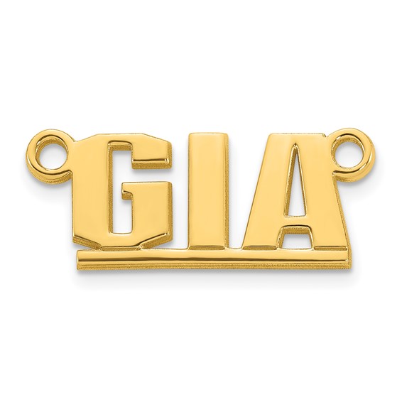 14k Yellow Gold Underlined Name Plate