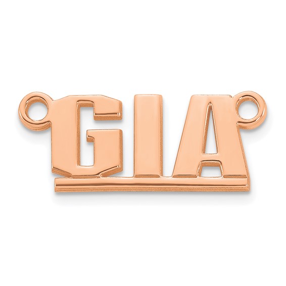 14k Rose Gold Underlined Name Plate