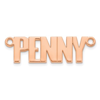 14k Rose Gold Atlantico Font Name Plate