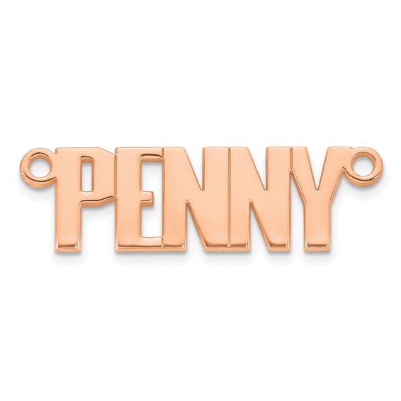 14k Rose Gold Atlantico Font Name Plate