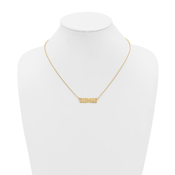 Sterling Silver/Gold-plated 4-6 Letter cut-out Name Bar Necklace