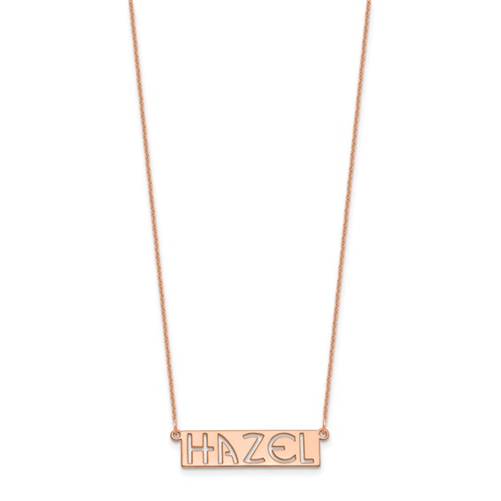 14k Rose Gold 4-6 Letter cut-out Name Bar Necklace