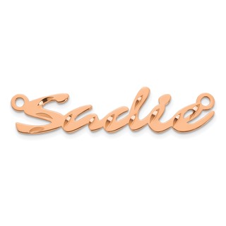 14k Rose Gold Diamond-cut Name Plate