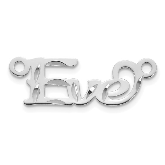 14k White Gold Diamond-cut Name Plate