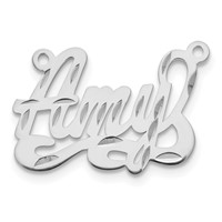 14K White Gold Diamond-cut Name Plate view 2