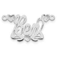 10K White Gold Diamond-cut Hearts Name Plate view 2