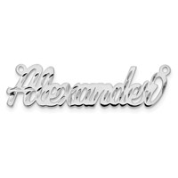 10K White Gold Diamond-cut Name Plate view 4