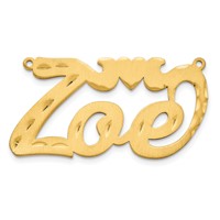 14K Yellow Gold Satin Diamond-cut Heart Name Plate view 2