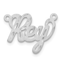 14K White Gold Satin Diamond-cut Name Plate view 2