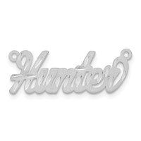14K White Gold Satin Diamond-cut Name Plate view 4