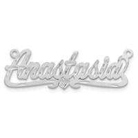 14K Yellow Gold Satin Diamond-cut Heart Name Plate view 4