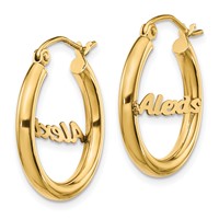 14K Yellow Gold Small Name Plate Hoop Earrings view 2