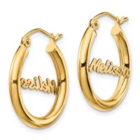 14K Yellow Gold Small Satin Diamond-cut Name Plate Hoop Earrings view 2