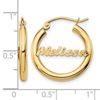 14K Yellow Gold Small Satin Diamond-cut Name Plate Hoop Earrings view 3