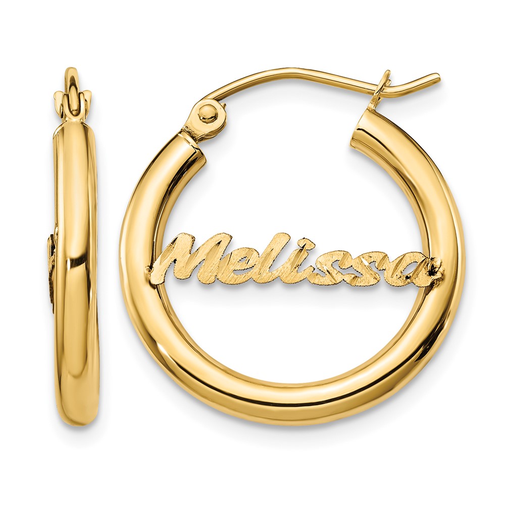 14K Yellow Gold Small Satin Diamond-cut Name Plate Hoop Earrings