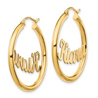 14K Yellow Gold Name Plate Hoop Earrings view 2