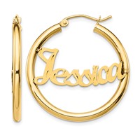 14K Yellow Gold Satin and Diamond-cut Name Plate Hoop Earrings view 1