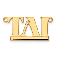 Sterling Silver Gold-plated Underlined Name Plate view 2
