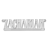 Sterling Silver Rhodium-plated Underlined Name Plate view 5