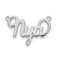 10K White Gold Name Plate view 2
