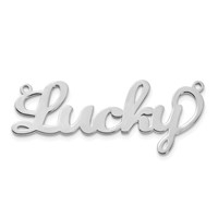 10K White Gold Name Plate view 4