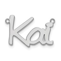 14K White Gold Polished Name Plate view 2