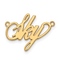 Sterling Silver Gold-plated Polished Surrey Font Name Plate view 2