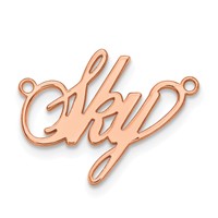 14K Rose Gold Polished Surrey Font Name Plate view 2