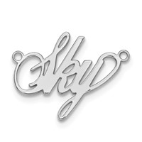 14K White Gold Polished Surrey Font Name Plate view 2