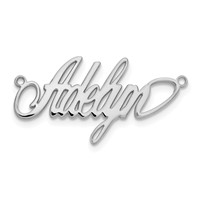 14K White Gold Polished Surrey Font Name Plate view 4