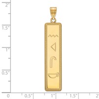 Sterling Silver Gold-plated Egyptian Hieroglyphics Pendant view 4