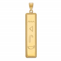 Sterling Silver Gold-plated Egyptian Hieroglyphics Pendant view 1
