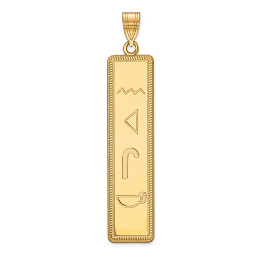 Sterling Silver Gold-plated Egyptian Hieroglyphics Pendant