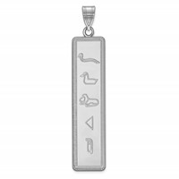 Sterling Silver Rhodium-plated Egyptian Hieroglyphics Pendant view 2