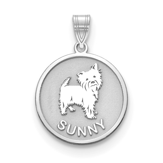 Personalized Dog Charm                                                