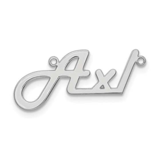 Underlined Nameplate Necklace