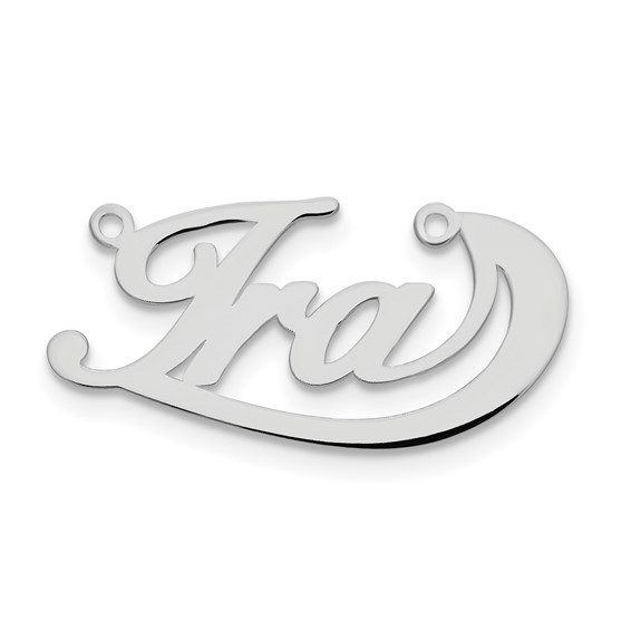 Under Swoop Nameplate Necklace