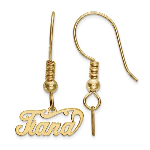 14K Yellow Gold Name Plate Dangle Earrings