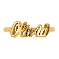 14K Yellow Gold Name Plate Ring view 4