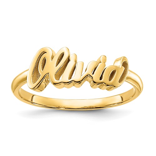 14K Yellow Gold Name Plate Ring