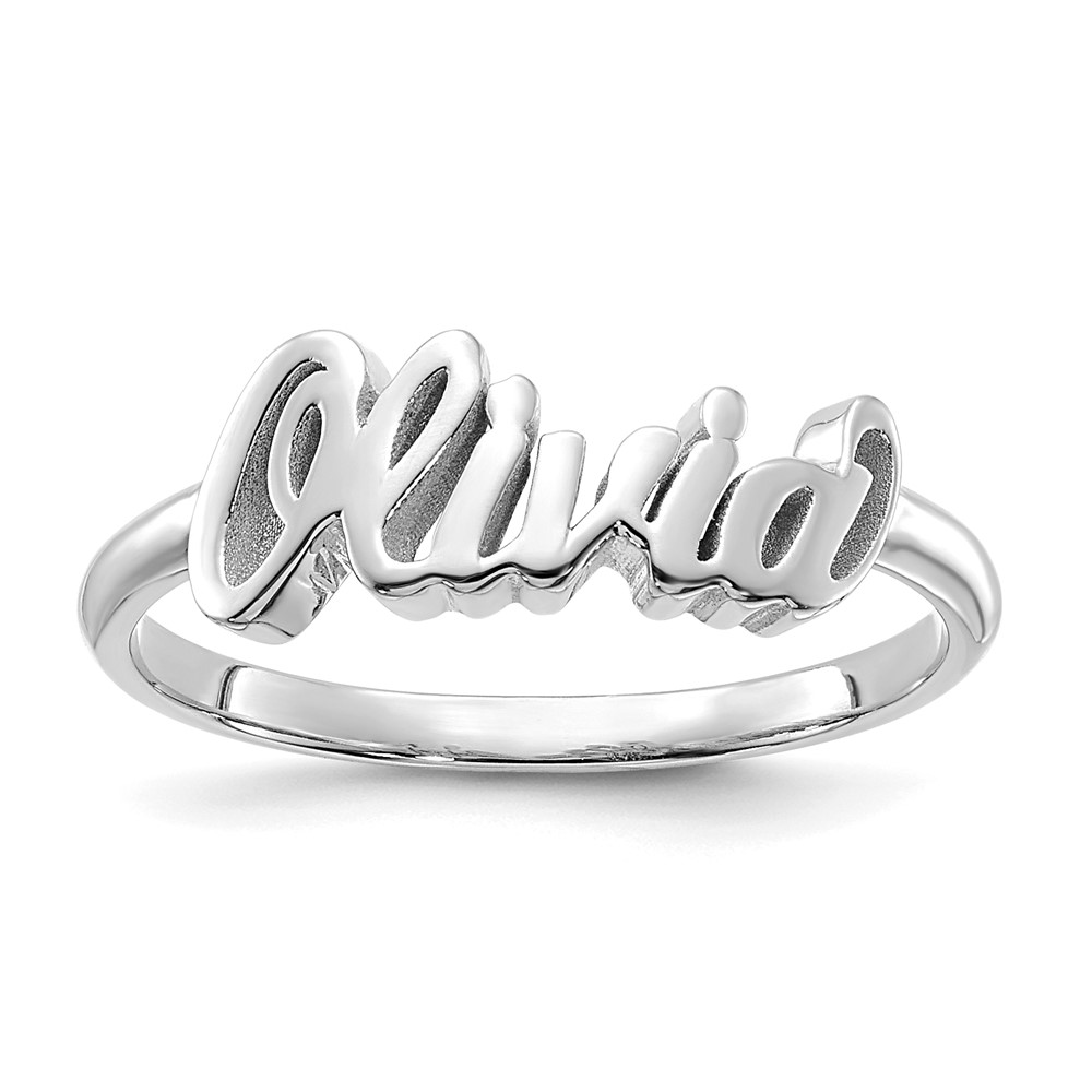 14K White Gold Name Plate Ring