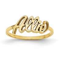 14K Yellow Gold Name Plate Ring view 3