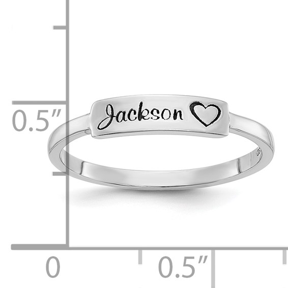 Casted Name Bar Ring