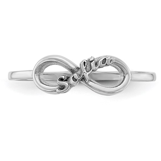 Name Infinity Ring