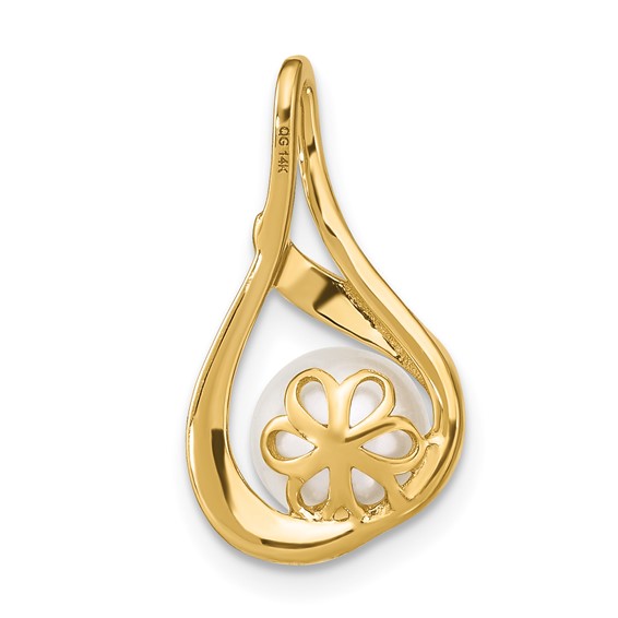 14k 7-8mm White Round Freshwater Cultured Pearl and Diamond Pendant