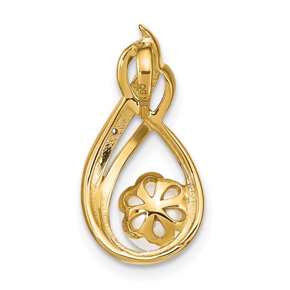 14k 6-7mm White Round Freshwater Cultured Pearl and Diamond Pendant