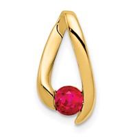 14K 4mm Yellow Gold Round Ruby Chain Slide view 1