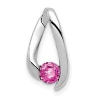 14K White Gold 4mm Round Pink Sapphire Chain Slide view 1